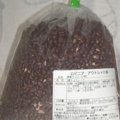 食品　麦チョコ500グラム　の画像