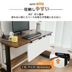 折りたたみ延長デスク　ホワイトとブラックあります　簡単取り付け　...
