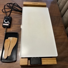 【使用回数3〜4回】ホットプレート　アイリスオーヤマ セラミックグリルプレート バンブー PHP-1301TC-Xの画像