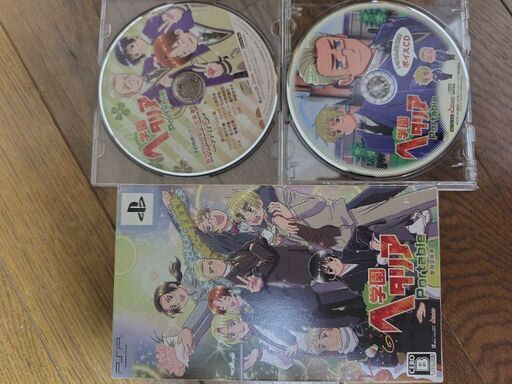 PSP 学園ヘタリア 限定版 いまじん店舗限定ボイスCD イギリス