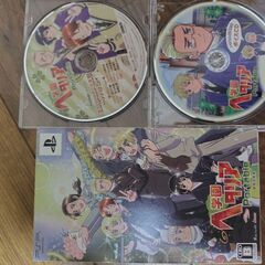 PSP 学園ヘタリア 限定版 いまじん店舗限定ボイスCD イギリ...