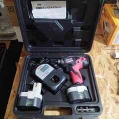 RYOBI　インパクトドライバーの画像