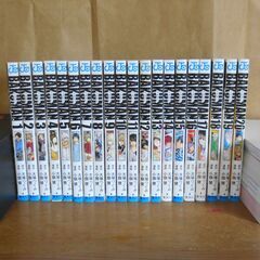 バクマン 全巻セット 20冊 週刊少年ジャンプ マンガ