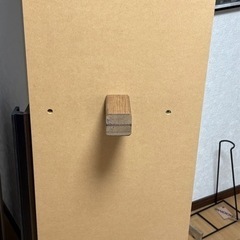 テレビボード　テレビ台　フラップ式　ブルックリン風　カフェテイスト　おしゃれ　TVラックの画像