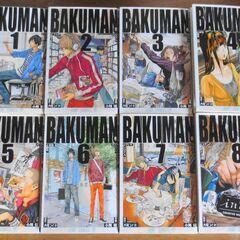 バクマン 全巻セット 20冊 週刊少年ジャンプ マンガの画像