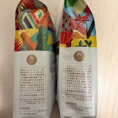 タリーズコーヒー　コーヒー豆×2の画像