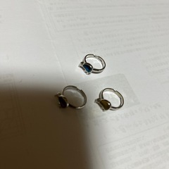 ニュージーランド　キウイ　指輪　3点