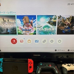 　早い人優先　Switch 箱無し　プロコン２つ付き