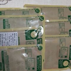 ハウス食品　レトルト食品　7袋の画像