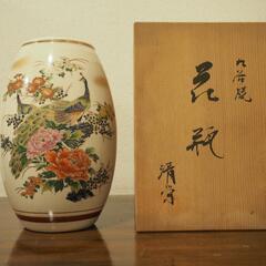 花瓶２個セット（未使用品）の画像