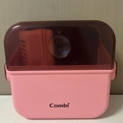 除菌じょーず 限定カラー
の画像