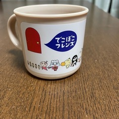 でこぼこフレンズ　プラスチック　マグ　200ml