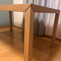 藤栄　ルカ　150 ダイニングテーブル
の画像