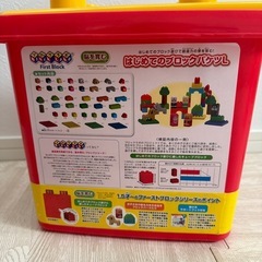 アンパンマンブロックの画像