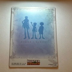  HUNTER×HUNTERのカード①の画像