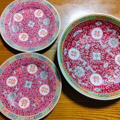 中華皿大×1、小×2