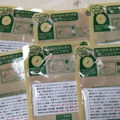 ハウス食品　レトルト食品　7袋の画像