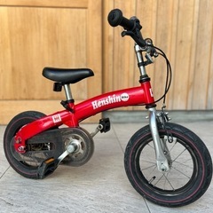 へんしんバイク（12インチ）｜ペダル取り外し可｜2歳～5歳向け