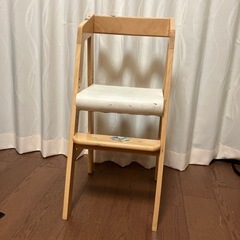 子供椅子　ベビーチェア　