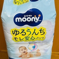 オムツ　