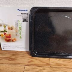 パナソニック　オーブン機能付き電子レンジ　の画像