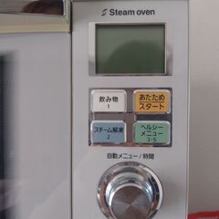 パナソニック　オーブン機能付き電子レンジ　の画像