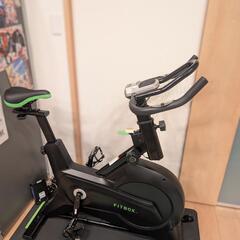 【FITBOX LITE】エアロバイク/フィットネスバイク　極静...