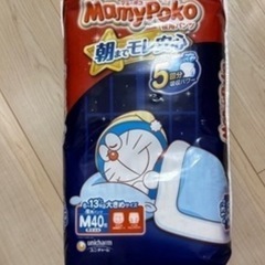 1袋価格。マミーポコパンツMサイズ