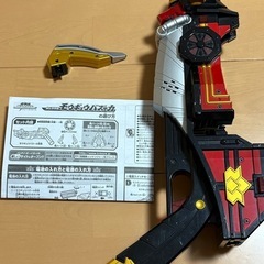 シンケンジャー　モウギュウバズーカ