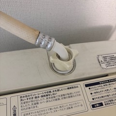 4.5kg縦型洗濯機の画像