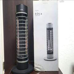 cado SOL-001 電気ヒーター 暖房 スタイリッシュ おしゃれ 家電 ファンヒーターの画像