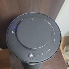 cado SOL-001 電気ヒーター 暖房 スタイリッシュ おしゃれ 家電 ファンヒーターの画像