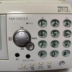 FAX付き電話機の画像