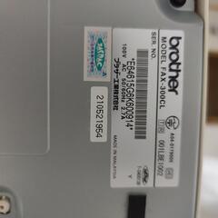 FAX付き電話機の画像