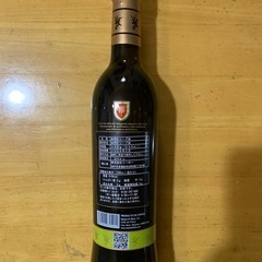 新品　マシア・エル・アルテット オリーブオイル（ハイクォリティ） 500ml  ジョエル ・ ロブションの画像