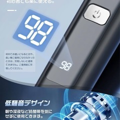 【新品未使用】① 【回転式シェーバー】シェーバー メンズ 髭剃り 27枚刃 乾湿両用 ひげそり 360°回転式 電気シェーバー 低騒音 長持ちバッテリー 電動シェーバー ひげ剃り 深剃り IPX7防水 水洗い可 お風呂 type-c充電式 電気カミソリ 液晶画面 LCD残量表示 軽量 持ち運び便利 男性用 出張/旅行/車内常備/プレゼント 取扱説明書付の画像