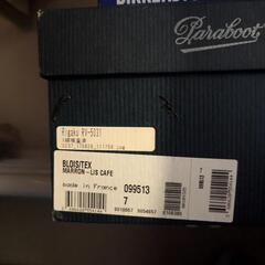Paraboot　パラブーツ　ブロワ　UK7 マロンの画像