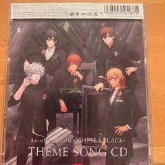 うたの⭐︎プリンスさまっ♪「Another World 〜WHITE&BLACK〜
」の画像