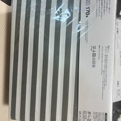 3点 セット　カバーリングの画像