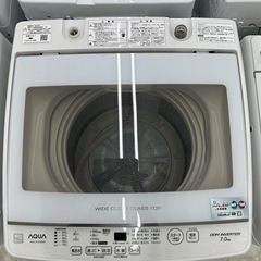 【お持ち帰り大特価•家電6ヶ月保証】AQUA 洗濯機　7kg AQW-GV7E8 2020年製の画像