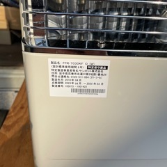 サンポット FFストーブ中古の画像