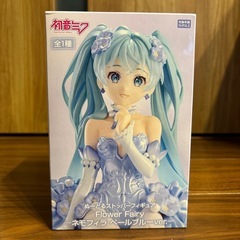 【初音ミク】ヌードルストッパーフィギュア-ネモフィラ ペールブルーver-の画像