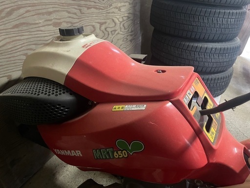 期間限定！ヤンマーMRT650 耕運機　中古5月25日まで　