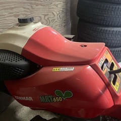 期間限定！ヤンマーMRT650 耕運機　中古5月25日まで　の画像