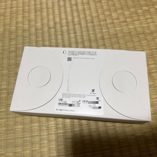 apple Watch ultre 2新品未開封
