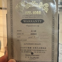定価約25万　Martin Road Series D-12Eの画像