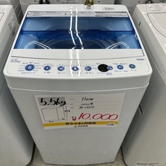 【お持ち帰り大特価•家電6ヶ月保証】ハイアール　洗濯機　5.5kg  JW-C55FK 2020年製の画像