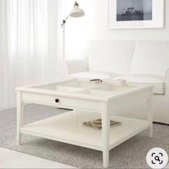 IKEA センターテーブル　リアトリプ
