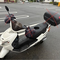 アドレス110 2ストモデル