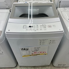 【お持ち帰り大特価•家電6ヶ月保証】NITORI 洗濯機　6kg NTR60 2023年製の画像